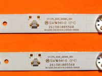 Лот: 21969710. Фото: 3. 8D32-DNYF-MN206B, Led string... Бытовая техника