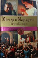 Лот: 25713759. Фото: 2. Книги разные. Детям и родителям