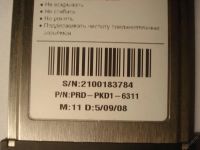 Лот: 5878237. Фото: 3. Модуль условного доступа Dre Crypt... Бытовая техника