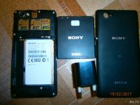 Лот: 9089745. Фото: 2. Sony Xperia M dual. Смартфоны, связь, навигация
