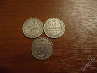 Лот: 306976. Фото: 2. Продам 10 копеек 1910, 1912, 1915... Монеты