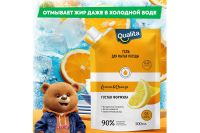Лот: 23948876. Фото: 5. Средство для мытья посуды Qualita...
