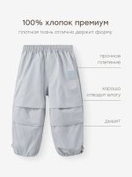 Лот: 25714070. Фото: 4. Брюки детские HAPPY BABY, Голубой. Красноярск