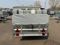 Лот: 18264637. Фото: 8. Прицеп Спутник Лайт с тентом