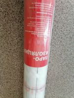 Лот: 22637352. Фото: 4. Ондутис SMART В. Красноярск