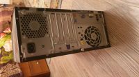Лот: 21388159. Фото: 3. Системный блок HP Pro 3500 Series... Компьютеры, оргтехника, канцтовары