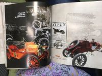 Лот: 20133043. Фото: 3. Александр Кабаков "Проехали. Машины... Литература, книги