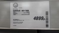 Лот: 8729476. Фото: 3. Микроволновая печь Gorenje MO17MW... Бытовая техника