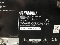 Лот: 10692327. Фото: 4. Ресивер Yamaha RX-V467 Silver... Красноярск