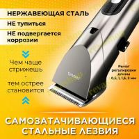 Лот: 21046517. Фото: 4. Машинка для стрижки волос Xiaomi... Красноярск