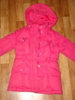 Лот: 3194908. Фото: 4. Куртка зимняя на пуху. Красноярск