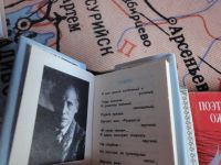 Лот: 5194693. Фото: 2. 5 мини книг. Антиквариат