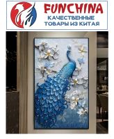 Лот: 11186749. Фото: 2. Набор для вышивания. Вышивка... Ручная работа