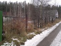 Лот: 4290600. Фото: 4. Дачный участок, без строений. Красноярск