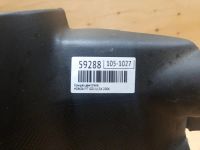 Лот: 18938530. Фото: 3. Крышка двигателя Honda Fit GD1... Авто, мото, водный транспорт