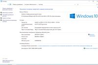 Лот: 20501893. Фото: 3. Ноутбук ASUS x551c - 15.6, intel... Компьютеры, оргтехника, канцтовары