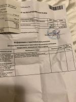 Лот: 8783800. Фото: 6. Apple iPhone 5s 16 гб