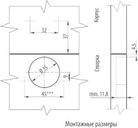 Лот: 22746647. Фото: 3. Петля накладная GTV CN09 с ответной... Красноярск