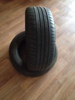 Лот: 6374064. Фото: 3. резина 205 55 16 лето Dunlop. Авто, мото, водный транспорт