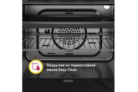 Лот: 23687776. Фото: 4. Электрический духовой шкаф SIMFER... Красноярск