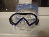 Лот: 10841512. Фото: 2. маска для подводного плавания... Водный спорт