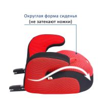 Лот: 8930769. Фото: 2. Кресло детское/Бустер FIX груп... Дети растут