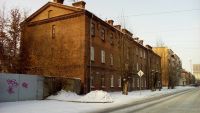 Лот: 6791239. Фото: 2. 3-х комнатная квартира. Продажа