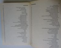 Лот: 24296331. Фото: 6. Использование Linux. Бендел Дэвид...
