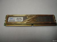 Лот: 8789077. Фото: 2. Память оперативная DDR2 PC-5400... Комплектующие
