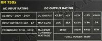 Лот: 9990747. Фото: 5. Corsair RM750x 750W Gold
