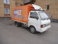 Лот: 18267568. Фото: 2. Рамка фары Mazda Bongo Brawny... Автозапчасти
