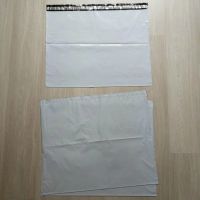 Лот: 16615988. Фото: 2. Курьерский пакет, 650*500 мм. Канцелярские и офисные товары