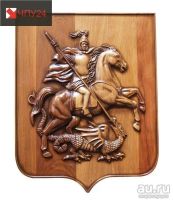 Лот: 8109284. Фото: 7. Настольный фрезерный станок с...