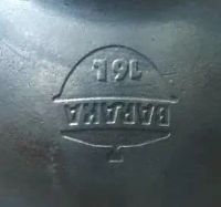 Лот: 22029847. Фото: 2. Узбекский чугунный казан 16 л... Посуда, кухонная утварь