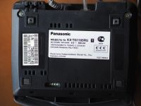 Лот: 12532343. Фото: 3. Радиотелефон Panasonic. Смартфоны, связь, навигация