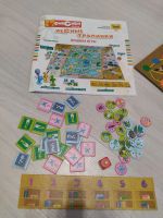 Лот: 24617182. Фото: 3. Настольная игра "Лесные тропинки... Дети растут