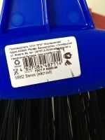 Лот: 11579692. Фото: 3. 💙❤️️💚 Веник пластиковый домашний... Домашний быт