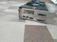 Лот: 9944899. Фото: 2. Radeon 6950 1 gb. Комплектующие
