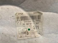 Лот: 23503765. Фото: 13. обшивка двери Volkswagen Touareg...