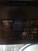 Лот: 16322129. Фото: 4. Монитор ЖК Philips 170s. Красноярск