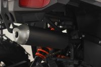 Лот: 23699359. Фото: 15. Квадроцикл Armour Pro 125 «Белый...