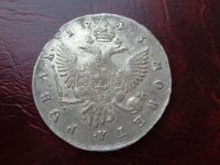 Лот: 6435833. Фото: 2. 1 рубль 1743 года СПБ. Оригинал... Монеты