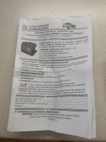 Лот: 13378384. Фото: 3. Бортовой компьютер ШТАТ X1-G.Granta... Авто, мото, водный транспорт