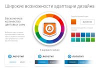 Лот: 6493539. Фото: 3. Корпоративный сайт на продажу... Красноярск