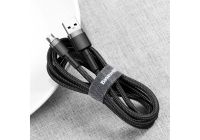 Лот: 18885468. Фото: 9. Кабель Baseus cafule Cable USB...