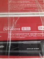 Лот: 17450637. Фото: 2. DVD плеер SONY DVP -NS318. ТВ и видео