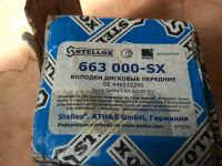 Лот: 11345894. Фото: 3. передние тормозные колодки на... Авто, мото, водный транспорт