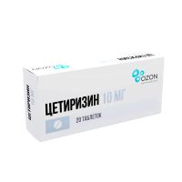 Лот: 25202072. Фото: 2. Цетиризин таб.п о плен. 10мг... Медицина