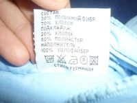 Лот: 4745975. Фото: 4. комбинезон осень-зима. до 1,5... Красноярск