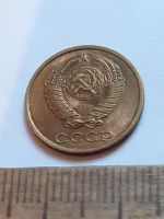 Лот: 25899542. Фото: 2. (№18632) 2 копейки 1988 год,наборная... Монеты